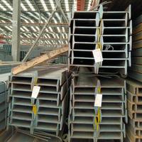 Poutre en H Q235, acier structurel non allié, norme GB, pour la construction et la fabrication