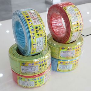 Sıcak satış <span class=keywords><strong>2</strong></span>.5mm ² BV BVR kablo-pvc yalıtımlı bakır sınırlı stok - Product Image 6