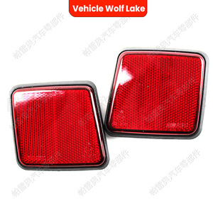 ไฟท้ายรถยนต์ Wolf Lake รุ่น 5050 LED สำหรับ Ford Escape Kuga Maverick ปี 2005 สีแดง สะท้อนแสง รูปทรงแบน หมายเลขอะไหล่ - Product Image 2