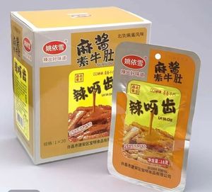 <span class=keywords><strong>Laya</strong></span> Tooth Liaoning Tripe Specialty, Snack Picante Hecho a Mano con Harina de Konjac, Empaque en Bolsa, Certificado HACCP, 18g, Auténtico, Venta al por Mayor - Product Image 6