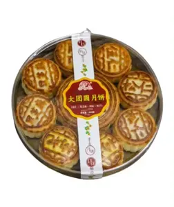 Handmade mooncakes 400g Shortbread traditional pastry snacks Middle Autumn festival food Mooncakes