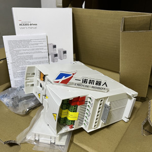 Neuer Original-Frequenzumrichter ACS355-01U-07A5-<span class=keywords><strong>2</strong></span> Dreiphasig 220V 1,5KW ACS355-01E-07A5-<span class=keywords><strong>2</strong></span> auf Lager - Product Image 4