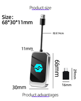 Boîte adaptateur sans fil USB Carplay Android Auto 2 en 1, adaptateur sans fil Carplay, câble USB inclus