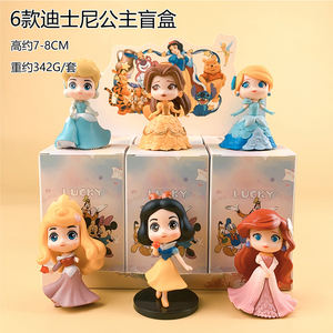 Anime Cartoon Cute Princess Snow White <span class=keywords><strong>Ariel</strong></span> Elsa Blind Boxes PVC Action Figure Toys Mystery Boxes Car Ornaments for Children - Product Image 3