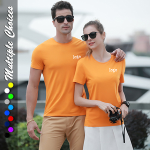 Cool Summer High Quality Oversize Quick Dry Tshirt Custom Print Embroidery Pattern logo t <b>Shirt</b> Spandex Cotton T <b>Shirt</b> for Men - Product Image 3