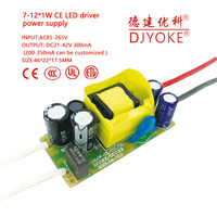 Led Driver 7/8-12W 300mA avec CE Certifié, EMC + LVD AC/DC Alimentation DC18-42V 300mA courant constant adapté à la lampe à led