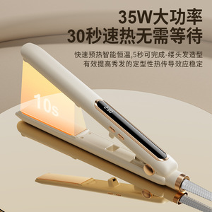Hair Stick Dual Use Straightener Curling Iron Ceramic Coating Digital Temperature Control Professional Salon Tool - Product Image 2