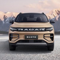 Nouveau chinois 2wd 4wd 4*2 4*4 Geely RD6 pick-up voiture électrique Cargo Tuck