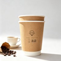 Gobelets en papier kraft blanc à double paroi avec revêtement en PE de bambou, certifiés BPI, avec logo personnalisé, jetables, pour les boutiques de boissons