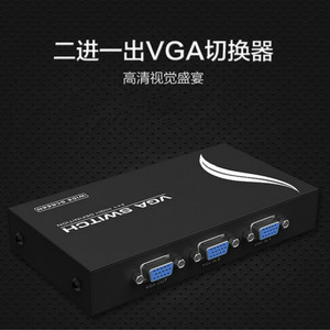 สวิตช์ VGA 2 ใน 1 พร้อมอินเทอร์เฟซ D-Sub ความละเอียด 1024x768 สำหรับการเชื่อมต่อจอคอมพิวเตอร์ - Product Image 3