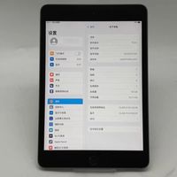 Tablette d'occasion Wi-Fi A+ Grade I-Pad Mini 5, Marque Originale A12 Clip 7.9 Pouces