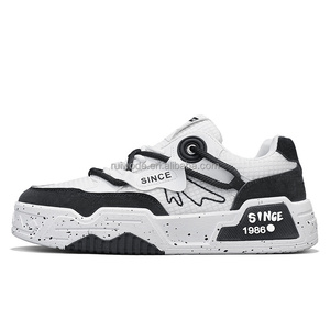 Chaussures décontractées de skate à la mode de haute qualité pour hommes en cuir confortable à fond plat pour les sports de printemps - Product Image 5