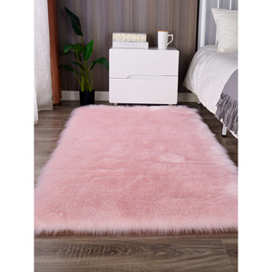 Alfombra de Felpa Rosa Rectangular Lavable para el Hogar, Tapete para Dormitorio, Sala de Estar - Product Image 1