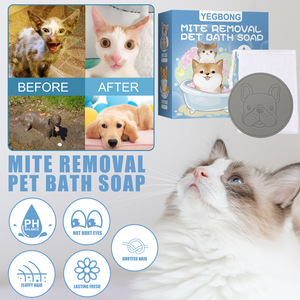 Jabón de Baño para Mascotas Yegbong Factory OEM, Elimina Ácaros Naturalmente, para Perros y Gatos, Suave Desodorante, Limpieza Profunda, Cuidado Corporal - Product Image 3
