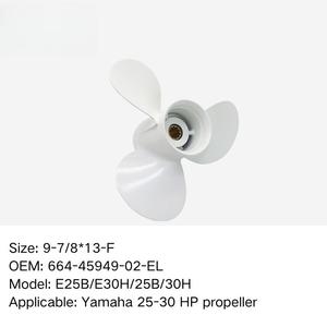 9-7/8 * 13-f Yama HA 20-30hp Hợp kim nhôm 3 lưỡi RH xoay OEM 664-45949-02-el cánh quạt biển trắng - Product Image 2