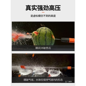 Nettoyeur haute pression Yili 220V électrique 1500W orange, pistolet à eau pour le lavage de voiture, machine à laver les voitures - Product Image 3