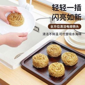 Épurateur en spirale en acier inoxydable pour la cuisine, tampon à récurer à usage intensif, nettoyant doré pour vaisselle, baignoire murale - Product Image 4