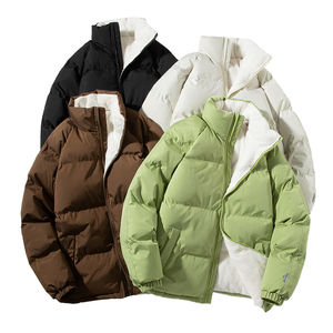 Custom Made Logo Down Puffer <b>Jacket</b> for Men New Arrival Thick Winter Warm Reversible Stand Collar Breathable Fabric - Product Image 5