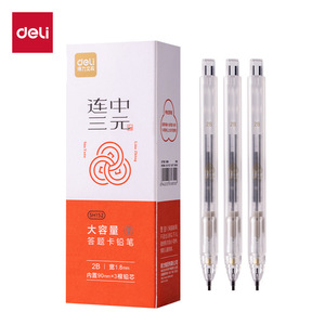 ดินสอกด Deli SH152 2B ขนาด 1.8 มม. ความจุมาก สำหรับนักเรียนทำข้อสอบ - Product Image 5