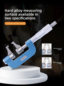Micrómetro de Tipo Garra, Medidor de Diámetro Externo, Herramienta de Medición Digital de Alta Precisión, Rango de 0-25 mm - Product Image 1