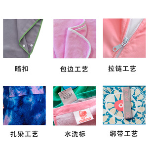 Toalla de playa con capucha para adultos Mengfeisi, 90x112 cm, de algodón puro, tipo capa para surf, para buceo y cambio de ropa. - Product Image 2