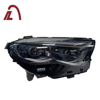 Systèmes d'éclairage automobile W214 Ensemble de phares pour Mercedes-Benz Classe E W214 2024 Upgrade Meteor Shower Style Accessoires de voiture
