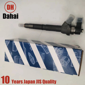 Iniettore Common Rail DAHAI Giappone 0445110629 0445110291 0445110317 0445110273 0445110183 0445110293 0445110494 <span class=keywords><strong>0445110351</strong></span> - Product Image 2