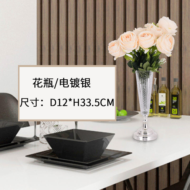 เงิน33.5ซม. (ไม่รวมช่อ)