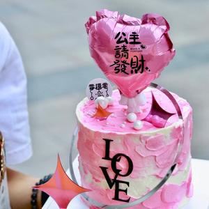 Decoración de Pastel en Forma de Corazón con Miel y Dulzura, Plástico Acrílico, Estilo Ins, para Cumpleaños de Princesa, Día de San Valentín, Festival Qixi - Product Image 3