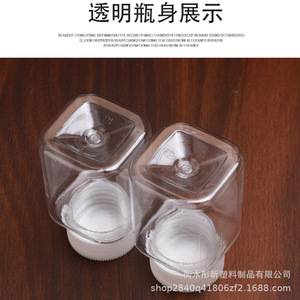 ขวดพลาสติกใสทรงสี่เหลี่ยม Tong Xin ขนาด 30 60 80 มล. พร้อมฝาปิด ขวด PET สำหรับใส่ตัวอย่างของเหลว - Product Image 5