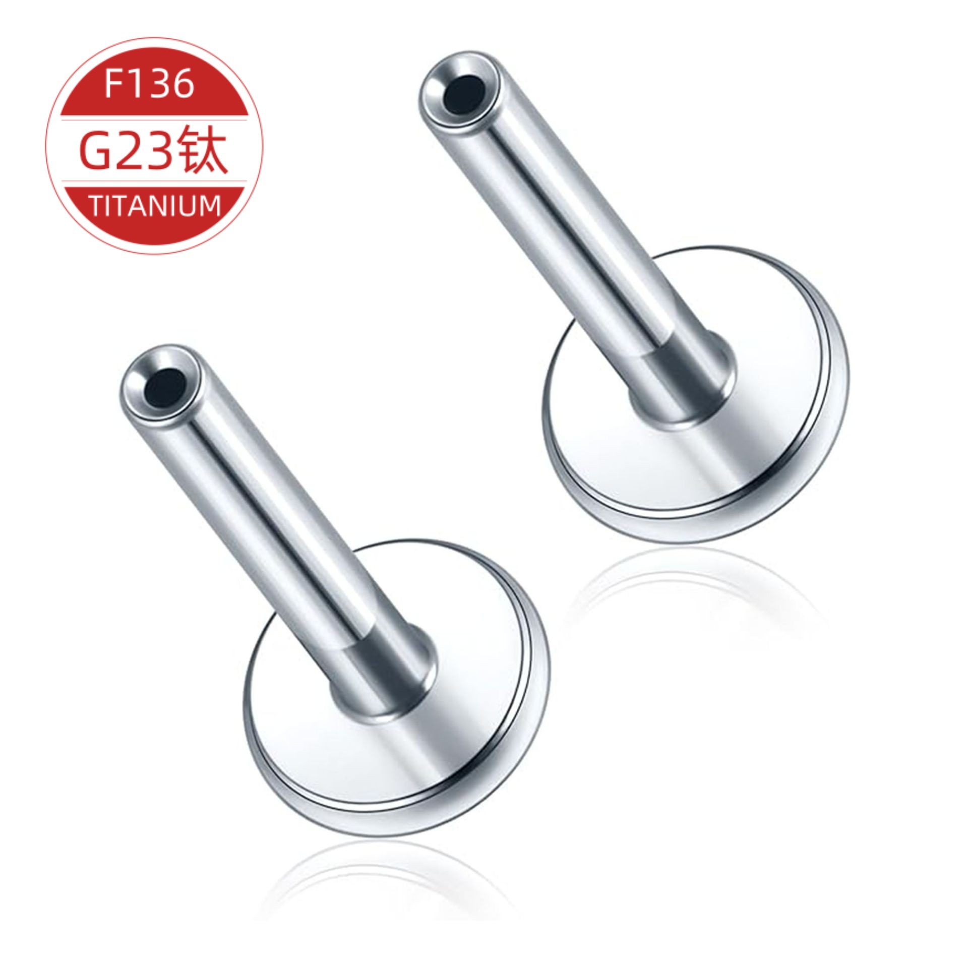 Modèle rond en titane G23