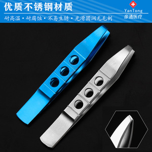 แหนบต่อขนตาชิเฉียง 9 ซม. ปลายสแตนเลสสตีลสำหรับต่อขนตาและแต่งหน้า - Product Image 2
