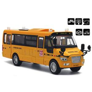 1:32 Model Bus Sekolah Diecast Alloy Besar dengan Mainan Bus Sekolah Kuning Musik Ringan