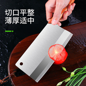 Juego de cuchillos de cocina, cuchillo de carnicero de acero inoxidable para el hogar, mango de madera, cuchillo para verduras, cuchillo para frutas, tijeras, cuchillo Yangjiang - Product Image 3