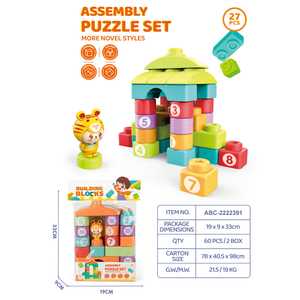 Jouets Lucky, ensemble de blocs de construction en plastique de 27 pièces, petit paradis d'animaux et d'insectes, assemblage de particules, modèle éducatif, jouet - Product Image 3