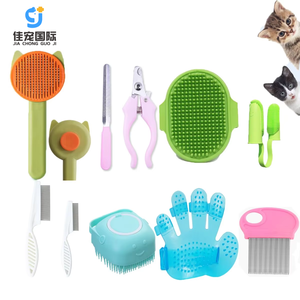 Cat&<b>Dog</b> Grooming <b>Brush</b> Kit Self-Cleaning Removes Loose Hair Pet <b>Bath</b> <b>Brush</b> <b>Bath</b> Massage Glove <b>Brush</b> Pet Nail Clipper Flea Comb - Product Image 1