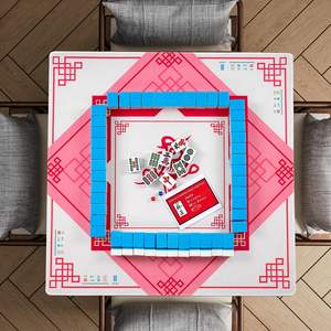 Tapis Mahjong en caoutchouc Tapete Mah Jong Tapis de jeu carré portable personnalisé Mahjongg - Product Image 3