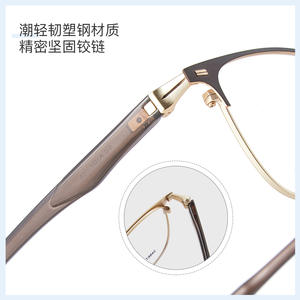 Monturas de Gafas Metálicas Danyang 34867 50-18-151 Ligeras con Aro Completo para Hombre, Uso Deportivo y Casual - Product Image 5