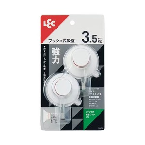 Support mural à ventouse LEC en acier inoxydable, capacité 5 kg, organisateur de rangement de cuisine avec crochets pour serviettes et ustensiles - Product Image 5