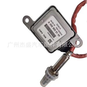 Delineess Nox <b>Sensor</b> A 000 905 62 04 <b>For</b> Mercedes Benz Diesel <b>Car</b> Oxygen <b>Sensor</b> Original Chip - Product Image 5