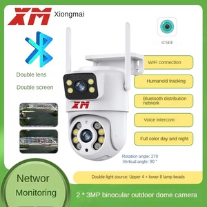 Icsee 2*3MP Ống nhòm hai ống kính mạng wifi PTZ máy ảnh 6MP đầy đủ màu sắc tầm nhìn ban đêm - Product Image 4
