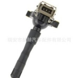Conector Automotriz Hh 12131703227 para BMW Land Rover, de un Solo Cilindro, Plástico Negro, Tipo Estándar - Product Image 1