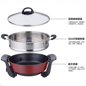 Multifunctional Electric Cooking Pot 3.5L With Steamer For Frying Stewing Steaming Rice Cooking Stir-frying - Product Image 1