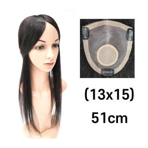 Pelucas ligeras de cabello humano Cosmo en Corea (13x15) - Peluca de cabello humano liso y suave de 20 pulgadas, ligera, cómoda y de estilo natural. - Product Image 2