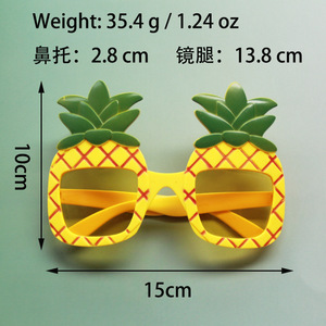 Lunettes de soleil amusantes pour fête Luau, lunettes hawaïennes, accessoires de déguisement tropical, divers accessoires amusants pour fête sur le thème de la plage d'été, décoration d'anniversaire - Product Image 5