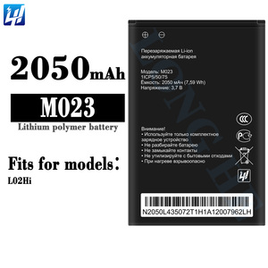 Batería de Repuesto Original de 2050mAh M023 para Teléfono Inteligente <span class=keywords><strong>Beeline</strong></span> L02Hi - Product Image 2