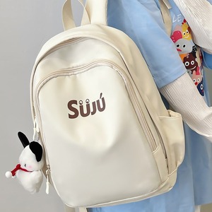 Suju Backpack 15 Inches Letter Design School Girls Backpack - Product Image 1