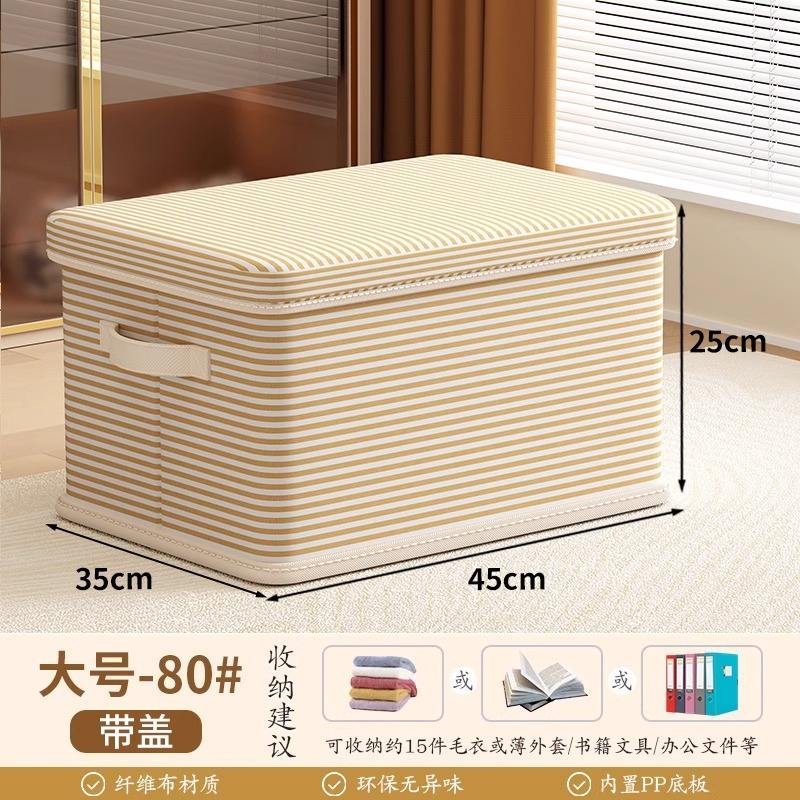 Grande - Rayas Grises