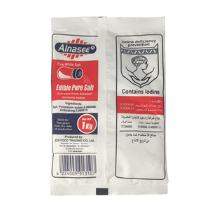 Rouleau de <span class=keywords><strong>film</strong></span> imprimé avec propre matériau d'emballage alimentaire en bûche <span class=keywords><strong>Film</strong></span> plastique Bopp pour riz/sel/sucre 1KGS 2KGS 3KGS Sachet pour sel pa - Product Image 2