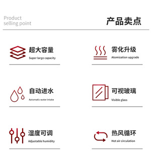 Commercial Fermentation <b>Box</b> Stainless Steel Digital Control Proofing <b>Box</b> For <b>Bakery</b> Buns Pizza Baking - Product Image 1